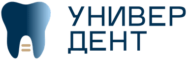 УниверДент